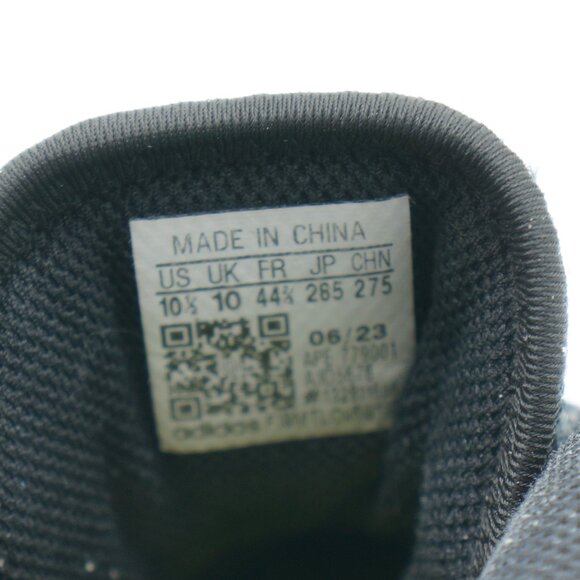Adidas EXTPLY Dame 8 Basketball Shoes Men\'s Size 10.5 main image 9